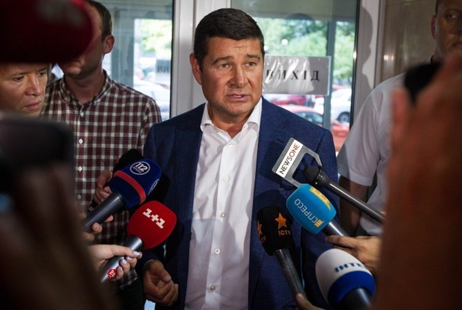 kanalukraine_en's tweet photo. Deputy Oleksandr #Onishchenko may be announced on an international wanted list already next week https://t.co/dCZKU4eD0y