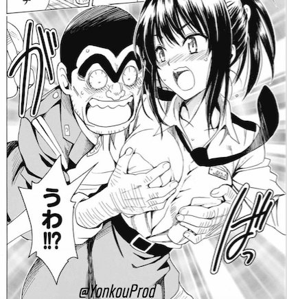 連載希望
https://t.co/PTPfjZEko9 