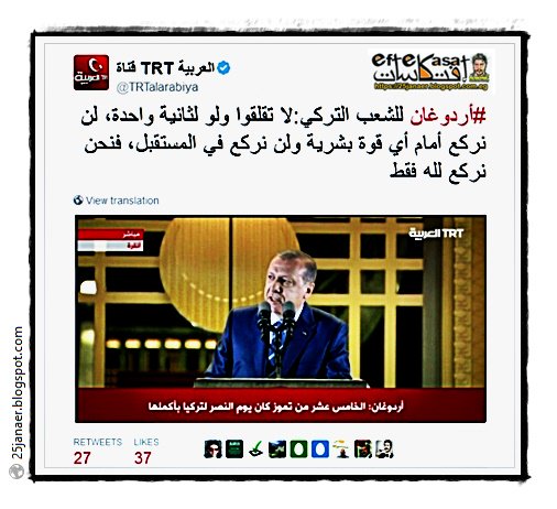 http://pbs.twimg.com/media/CppqshEW8AEAq-a.jpg