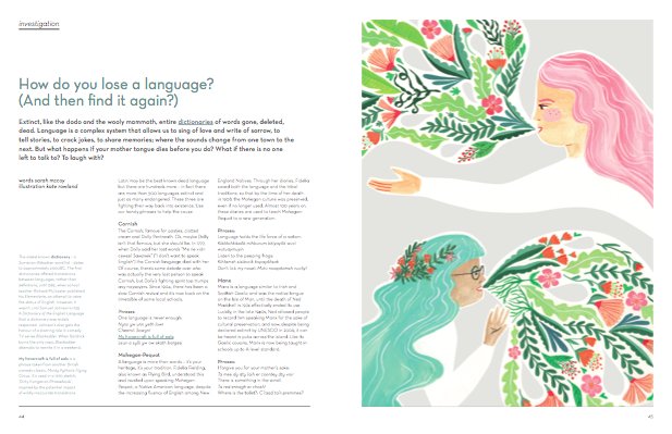 SarahMcCoy90's tweet image. In the latest @ohcomelymag I wrote about lost languages. Illustrated by @helloiamkate. #writerslife #lostlanguage