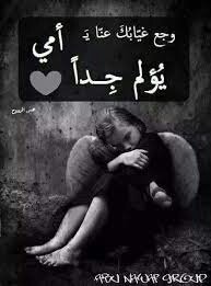 بحر الاحزان (@dbbdcom) on Twitter photo 