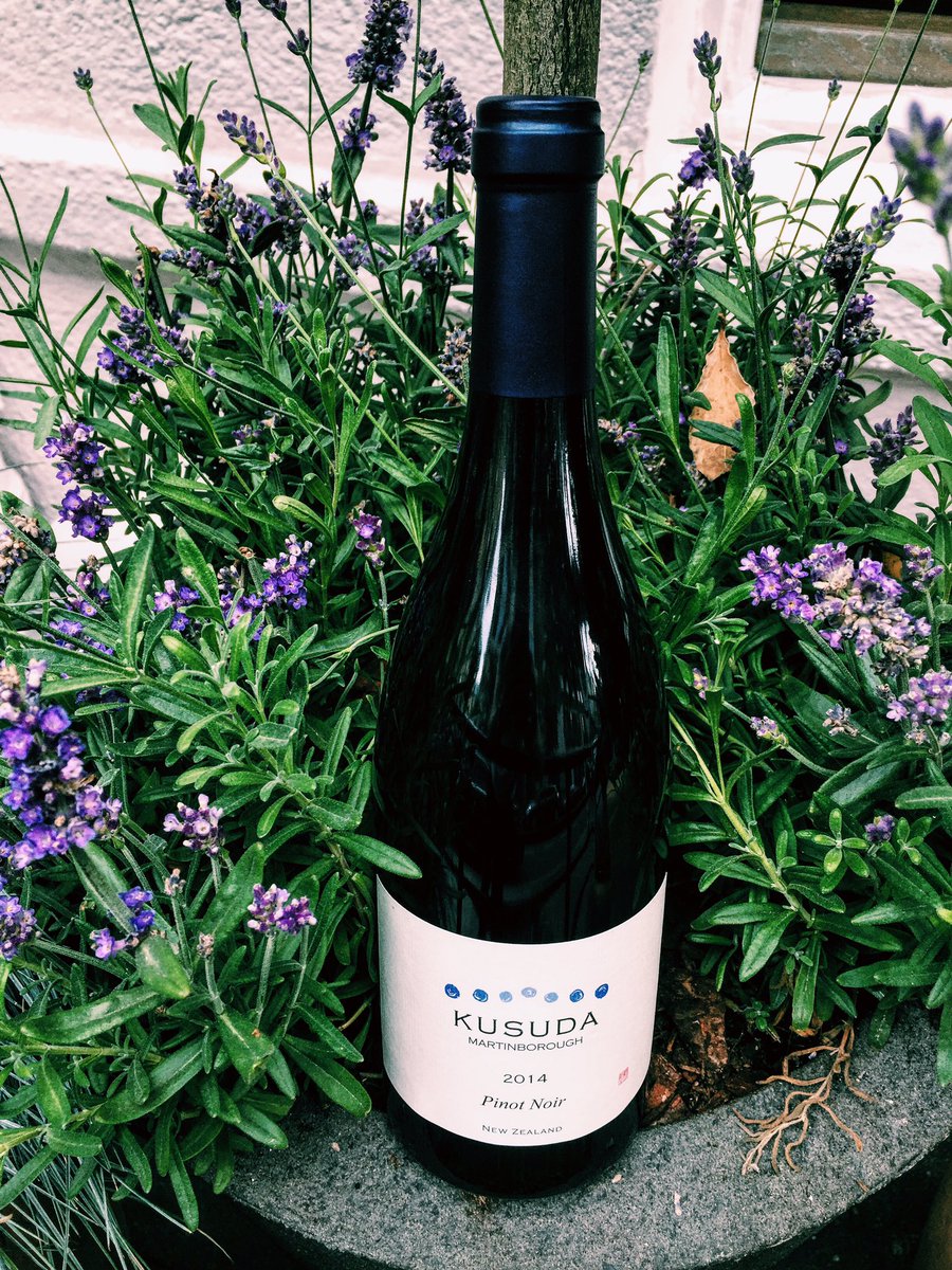 Look what's made it across from <a href="/portland113/">Portland Restaurant</a> Kusuda '14 Pinot Noir. One bottle only
