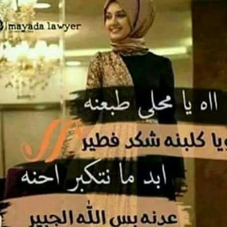 بحر الاحزان (@dbbdcom) on Twitter photo 