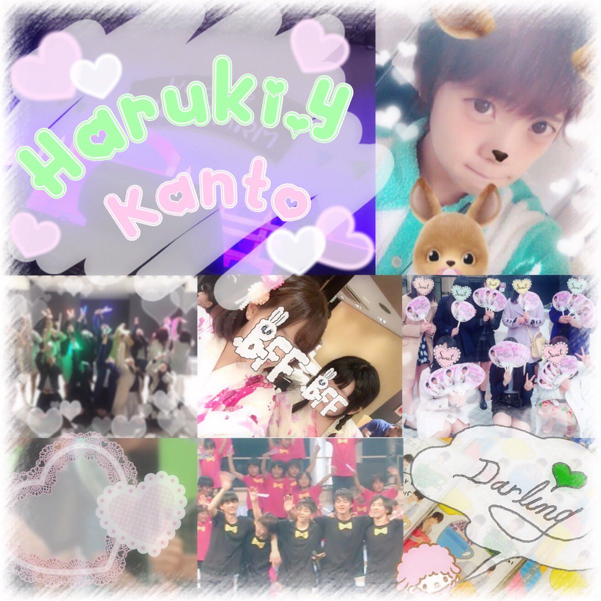 山崎はるき Hashtag On Twitter
