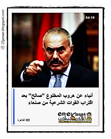 http://pbs.twimg.com/media/CppwYhbWcAALQ50.jpg