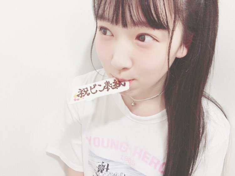 Yulahina's tweet photo. 自己紹介しなす🍆💭

໒꒱ほっかいどうの高校生
໒꒱かわいいものに目がないです💓
໒꒱ゆらちゃんが大好き💭

簡単ですがこんな感じ🐰💭
よろしくどうぞ💓

#ゆらばーさんと繋がりたい 
#いいねした人で気になった人フォローする https://t.co/qmKNC1gnvl
