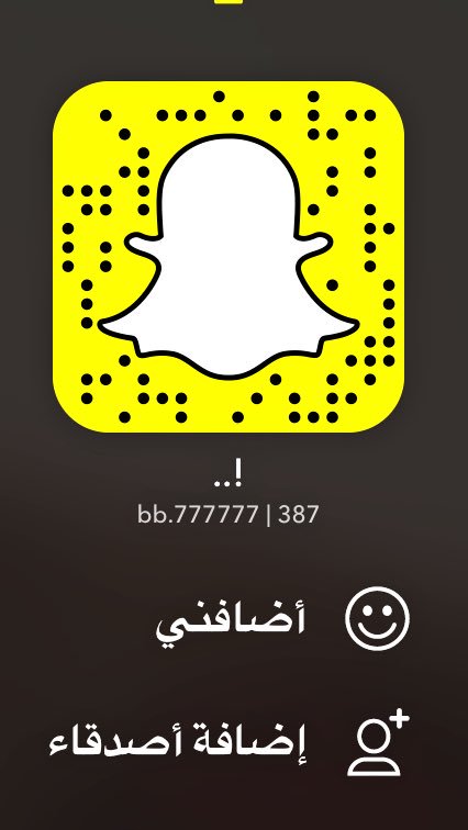 HfZxde's tweet photo. #كس #سنابي #سناب #سالب https://t.co/2VFw4znWP9