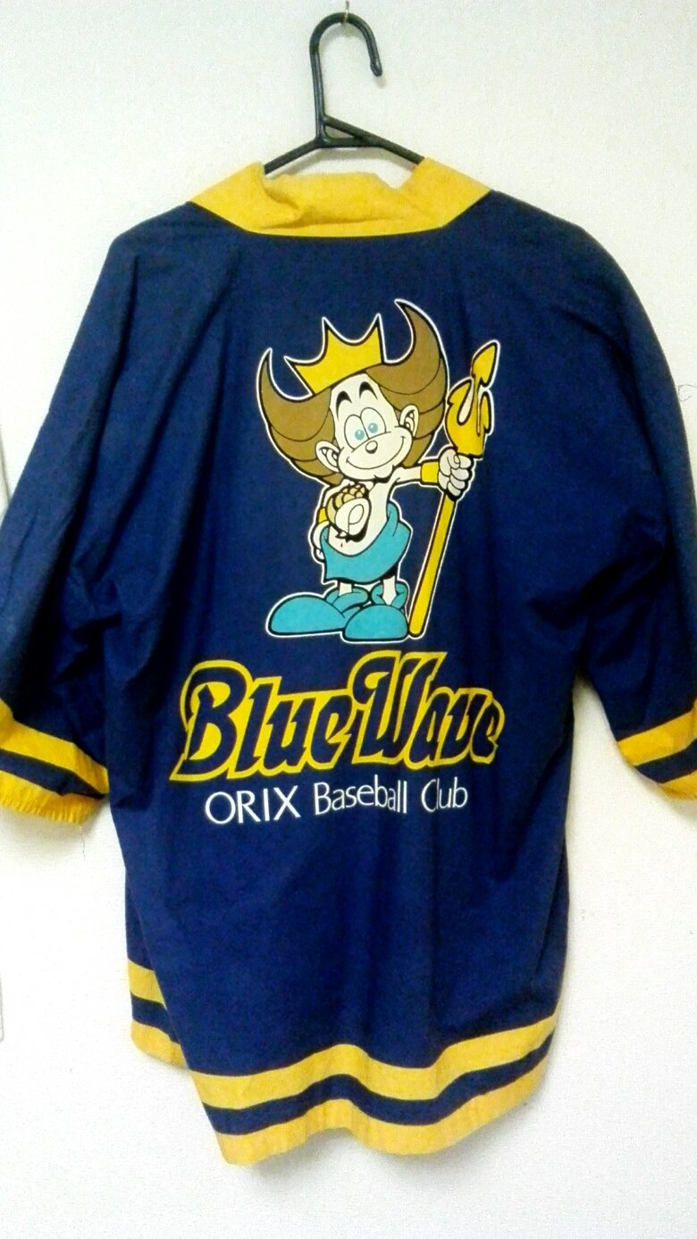 非売品】NISSAN(日産)×イチロー♡レア法被(はっぴ)