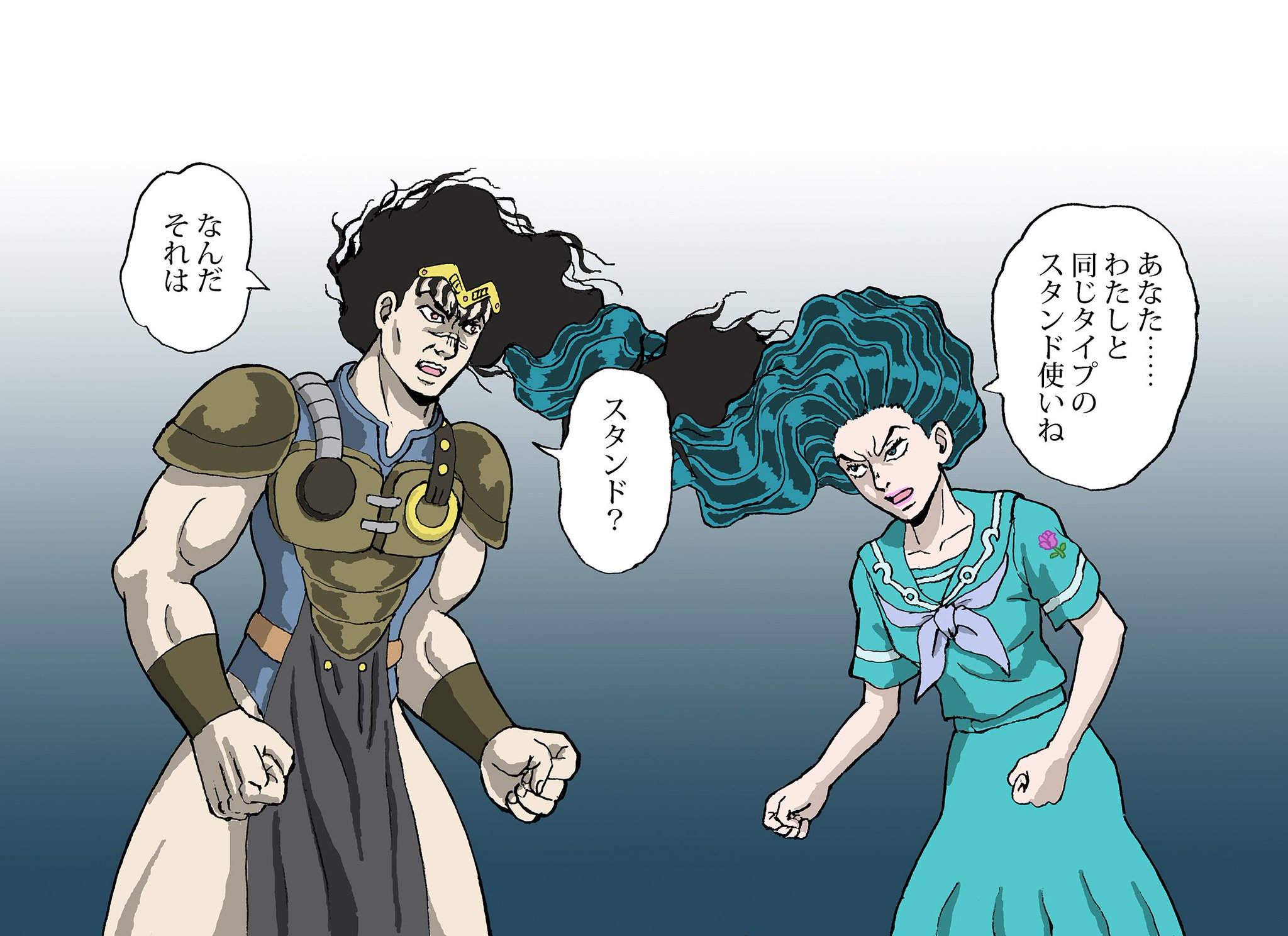 しでぼー 時空を超えて対決する山岸由花子と黒騎士ブラフォード Jojo Anime