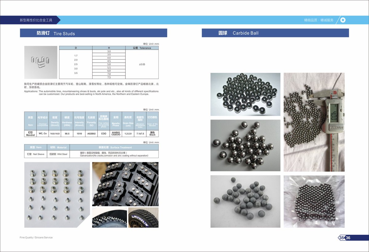 HuataiSam's tweet image. 