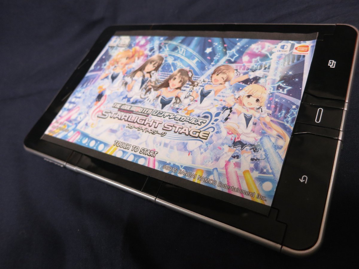 影山真紀子 على تويتر デレステ指押しの練習にタブレット買ってきました が これ非対応機種だーーー タブレット Xiaomi サウンドウェーブ