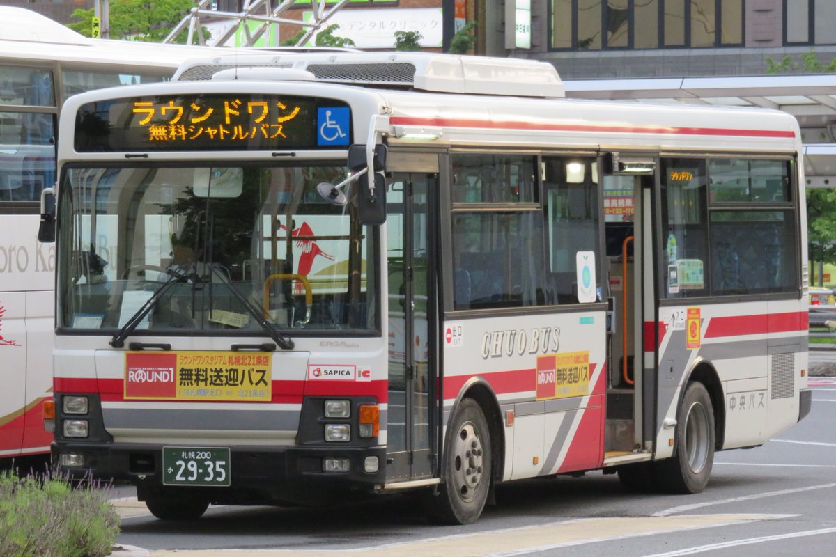 堅実な究極の 未開封 チョロｑバス 北海道中央バス おたる散策バス ろまん号 212 Www Thewalldogs Com