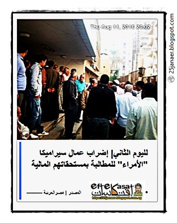 http://pbs.twimg.com/media/CpqDJJcWAAAiFLf.jpg