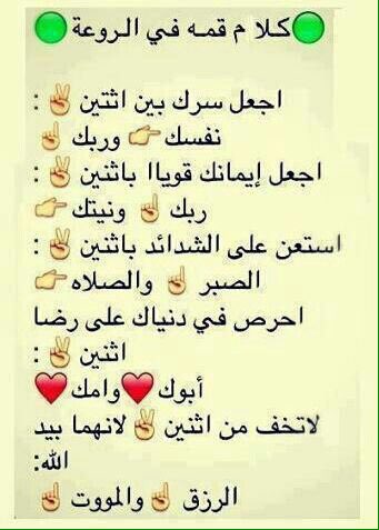 كربلاء عشقي (@v634r) on Twitter photo 