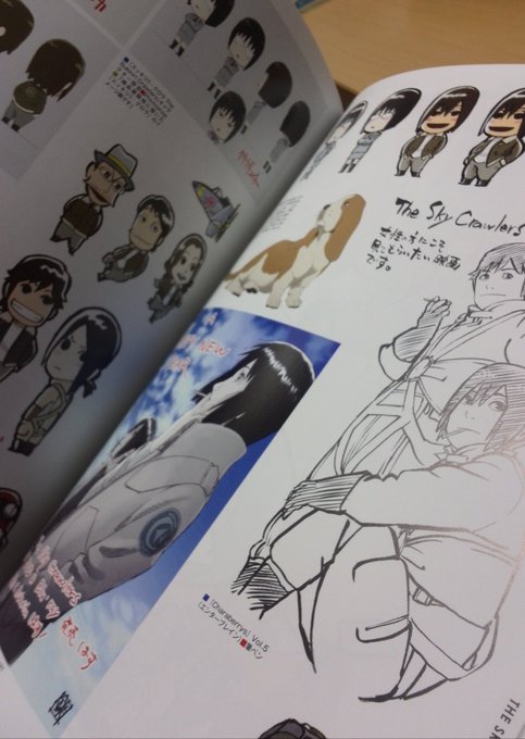 西尾鉄也画集 感想まとめ コミックマーケット90編 Togetter