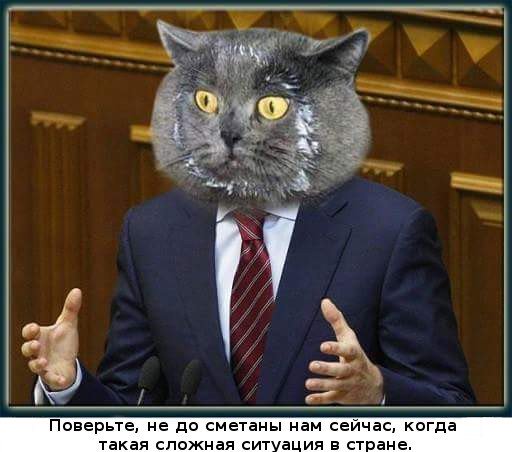 Кличко создал рабочую группу по урегулированию рынка автогаза - Цензор.НЕТ 8936