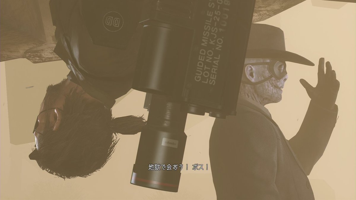 兵隊 Ar Twitter スカルフェイスとスネークが出会う 蜜蜂はどこで眠る ではスネークがサヘラントロプスの手によって捕縛されて義手が隠れてしまったり 裏切りの容疑者 ではヒューイを抱えた事で義手が隠れたり 声の工場 ではシャバニの陰で義手が隠れたり 兵隊 Ar Twitter スカルフェイスとスネークが出会う 蜜蜂はどこで眠る ではスネークがサヘラントロプスの手によって捕縛されて義手が隠れてしまったり 裏切りの容疑者 ではヒューイを抱えた事で義手が隠れたり 声の工場 ではシャバニの陰で義手が隠れたり