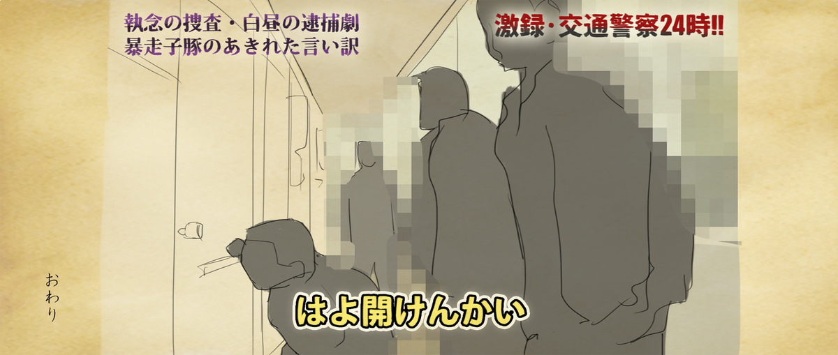 清水Fraibo tweet media