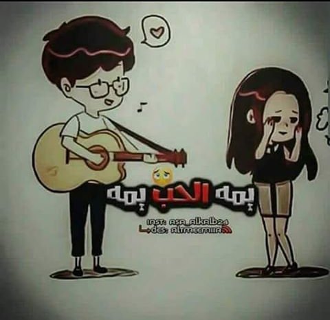 حمودي المحبوب (@ahmeddhh6791) on Twitter photo 