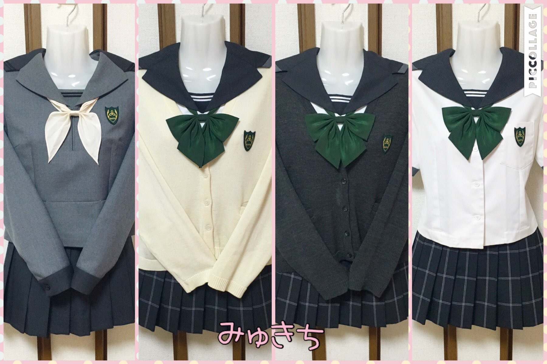 みゆきち っw O 制服 制服観察 山陽女子高校の制服です Akira Onozukaブランド ふわふわプリーツの正装用白リボン 本絹の上品な緑リボン 独特な襟元のデザインが素敵 冬夏セーラーに加えジャケットとよばれるカーディガンにも豪華な