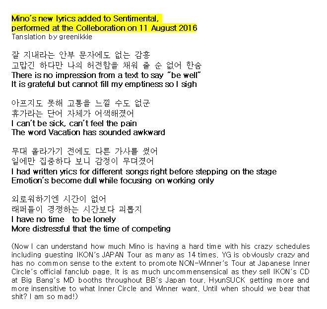 To_Mi_Na's tweet photo. Mino's new lyrics for Sentimental &amp; comment from this fan😢

'Can't be sick, can't feel pain, no time to be lonely' https://t.co/o5OlLW2nZV