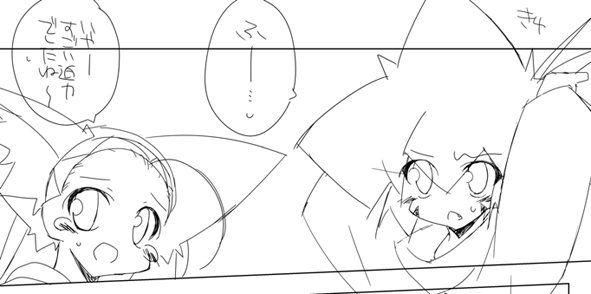 ……………|`) 短編をコミケ後にUPしようと思ってるのですがまだ需要あるの…だろうか… 