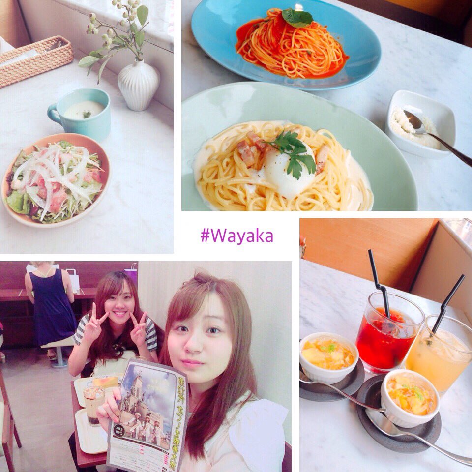 aya__ten0929's tweet photo. なにしてもやっぱたのしい🎣🏂🏊🏻🏇
36歳からは2人暮らしかな😇😂
9月のお泊まりたのしみ〜!🎈💕
ふたごのいもうと🎩👗
いっちばんスキだよう❣❣❣❣
#Wayaka #アリス
#Suelb
@ayakaaaaa1012 https://t.co/r1IvlO4xY6