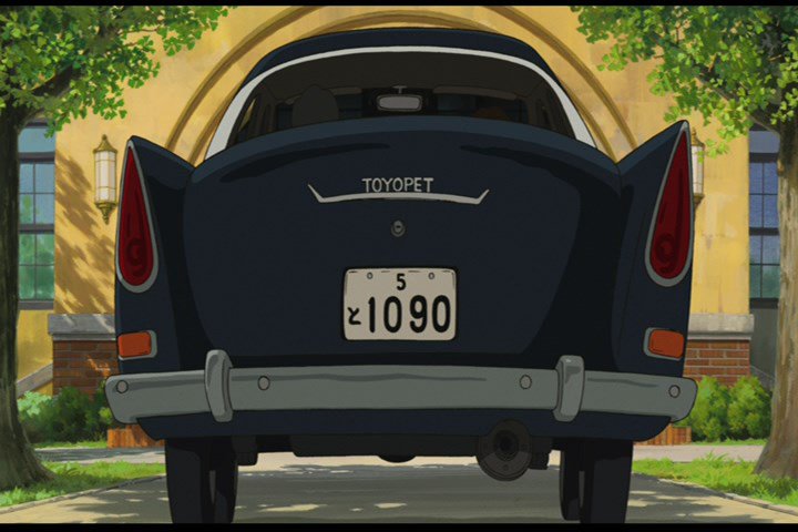 キャッスル ジブリフリーク 車のナンバーが1090でトクマル コクリコ坂から ジブリ T Co Ehmvgzzwm6 Twitter