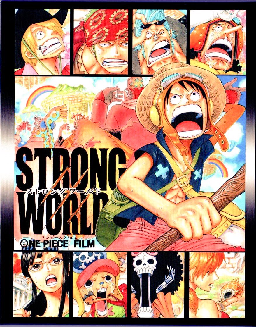 あすみ One Piece垢 Twitter वर やっぱりstrong World感動 登場シーンやばいし ルフィ のギア2めっちゃかっこいいしちびルフィ可愛いし双璧神ってるしほんま最高 1番大好きなstrong World 結構切られてたからまたdvd見ます