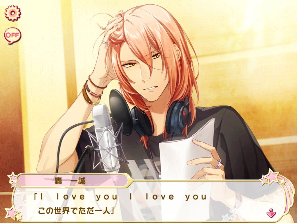 Mdx ୭ Ichu Anime I Love You Too Issei Ichu Mdx ୭ Ichu Anime I Love You Too Issei Ichu