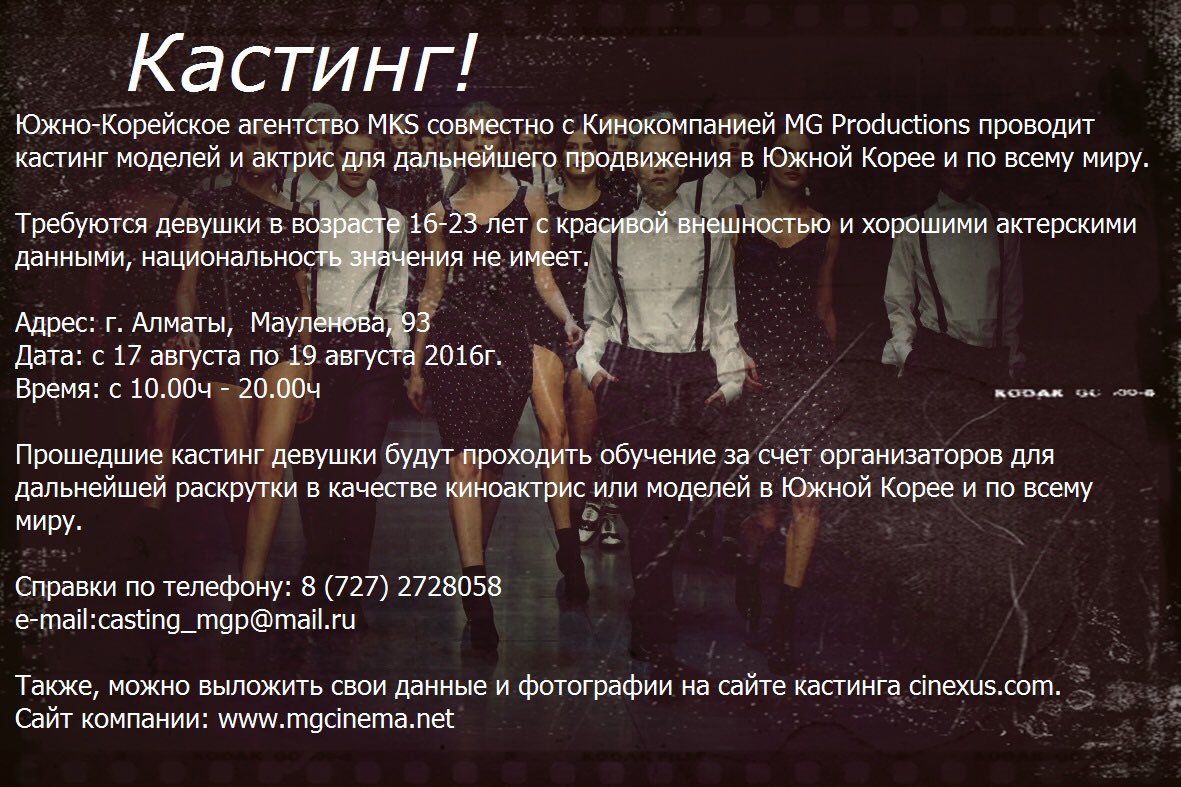 MailkovY's tweet image. 