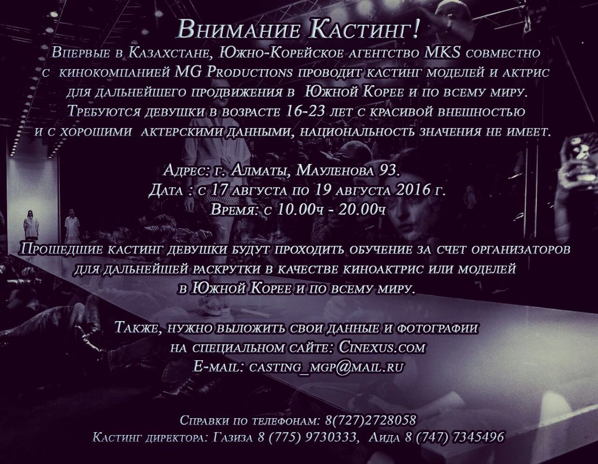 MailkovY's tweet image. 