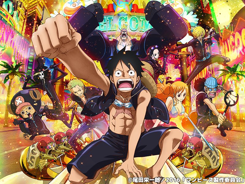 公式 フジテレビムービー على تويتر 大ヒット公開中の映画シリーズ最新作 One Piece Film Gold は 政府公認の独立国家グラン テゾーロを舞台に ルフィたち麦わらの一味の新たな冒険を描いた物語 こちらもぜひお楽しみに Opfg