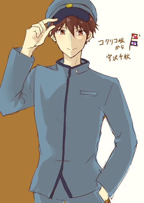 コクリコのtwitterイラスト検索結果 古い順