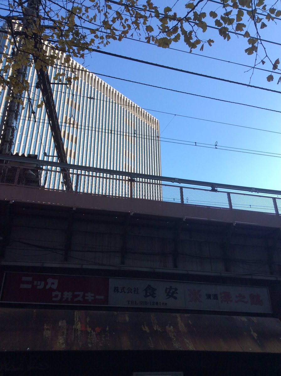 有楽町 喫煙 所