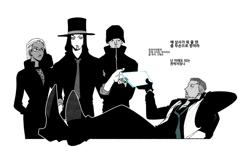 본색 tweet media