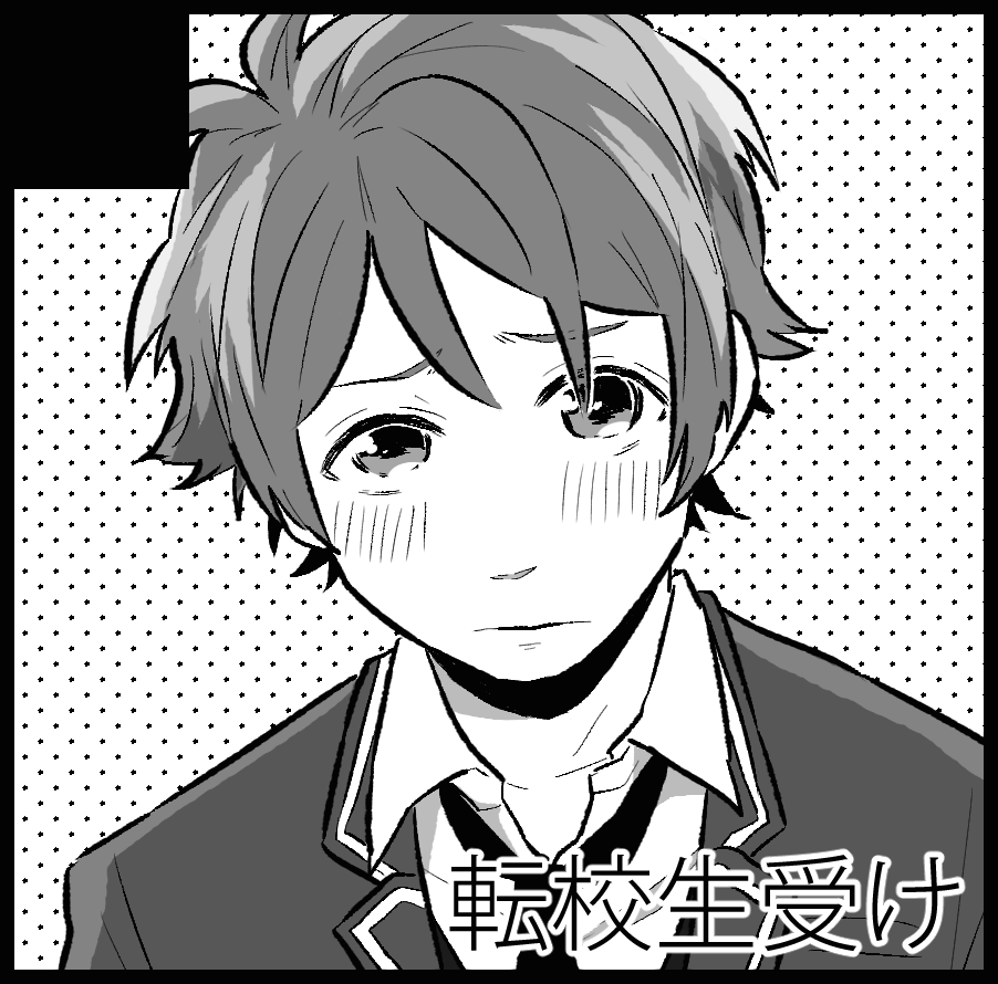 まだ支払いしに行ってないけどCC福岡申し込んだ～
翠あんと薫あんの二本立てでなんか描きたいなって思ってます 