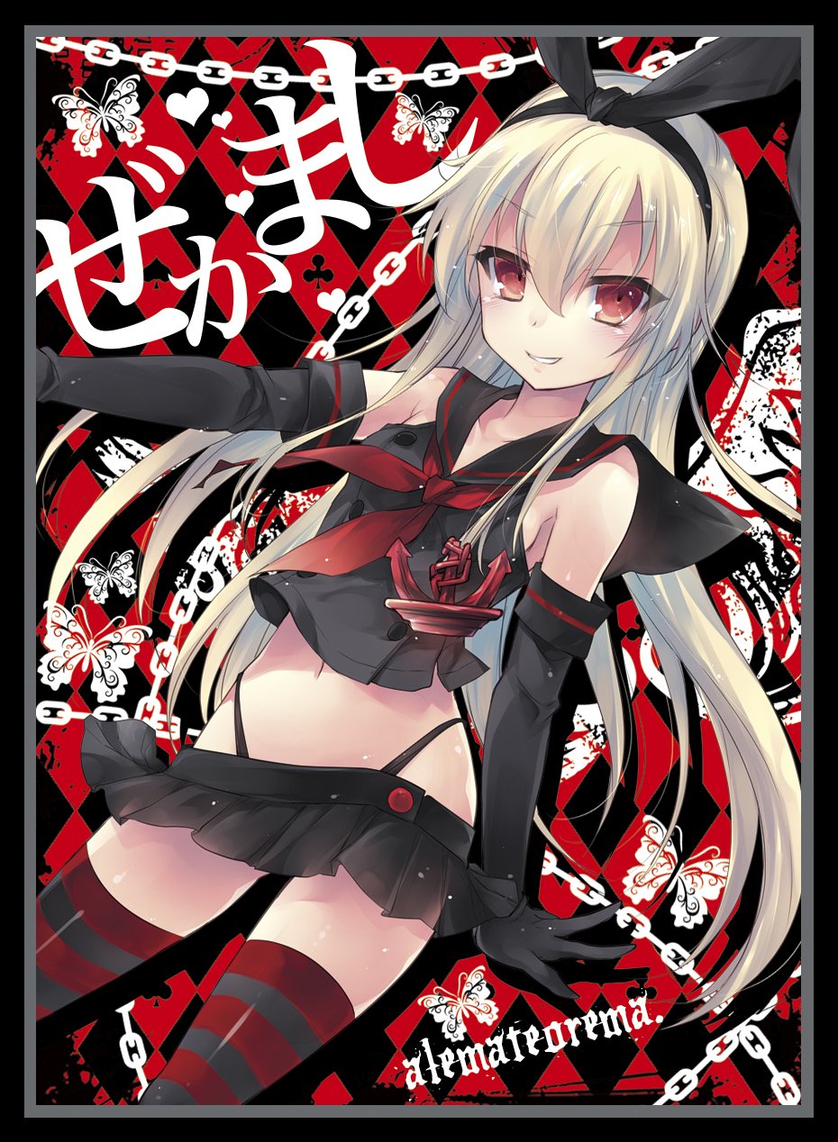 小林由高 Mbfes新作はメロンさんで販売 夏コミで新作スリーブ出ます グラーフ Amp ぜかましオルタの艦これ セットと ジャンヌ オルタ Amp 酒呑童子のfateセットの2種です 艦これセットだけアーケード対応です こちらもプレマと同じくイベント限定