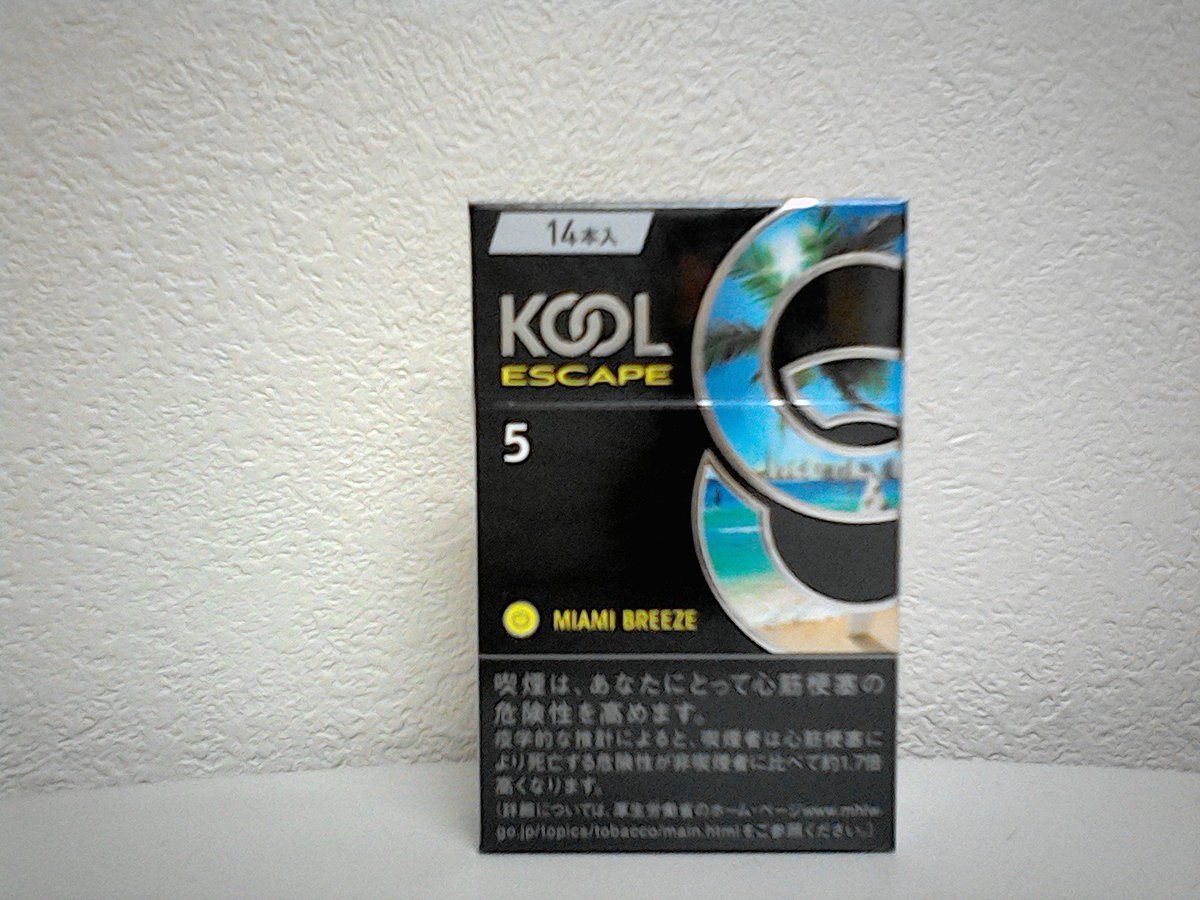 クール エスケープ マイアミ ブリーズ 5 ボックス