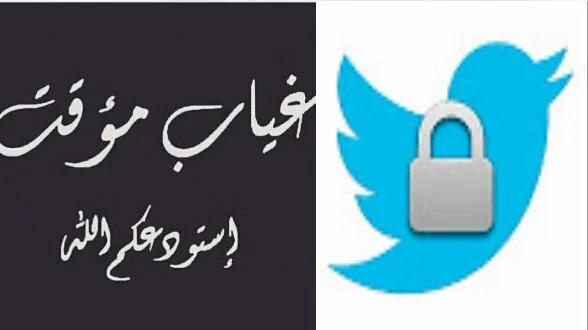 DwmoaAlward's tweet photo. دعواتك لنا ...
كونو بخيرررر .... https://t.co/fkfsu7v23Q
