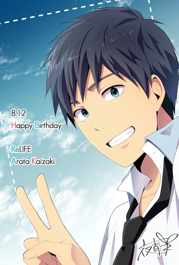 Relife リライフ 7話感想 夜明が過去に担当した被験者001とは一体 リライフ研究員も楽じゃない にゅうにゅうす