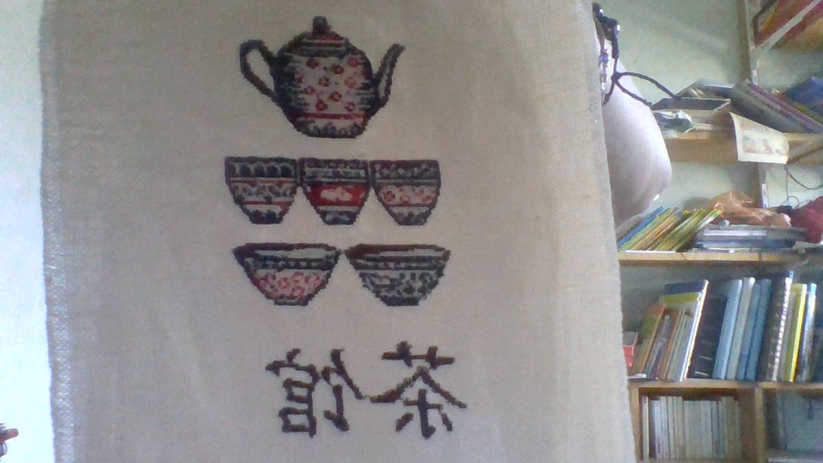 carobrodandroll's tweet photo. Maison du thé , en chinois danl texte ...
#MeSemble !
;o) https://t.co/V4E2sYSW6Z