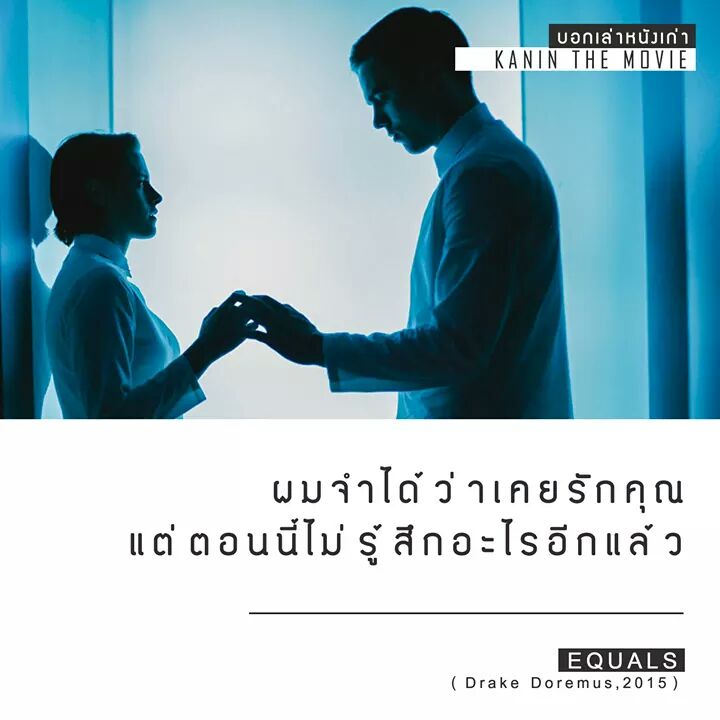 อริญชย์ (rest) tweet media
