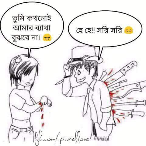 Swarup726's tweet photo. https://t.co/JUo3rVQ1Tv
