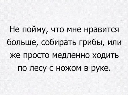 Британия может отложить выход из ЕС - Цензор.НЕТ 523