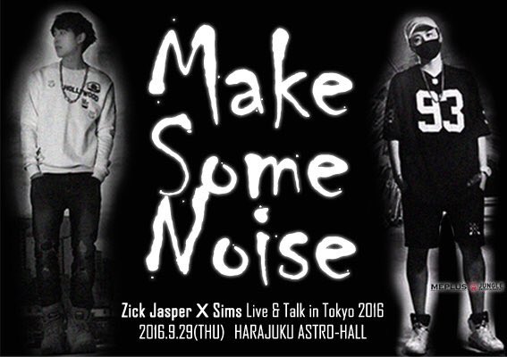 MIB_GER's tweet photo. [INFO] Zick Jasper &amp; SIMS will have their very own show 'Make Some Noise' in Tokyo on 09/29 !! LIVE &amp; TALK❤️ https://t.co/2Z2ywE7vzO