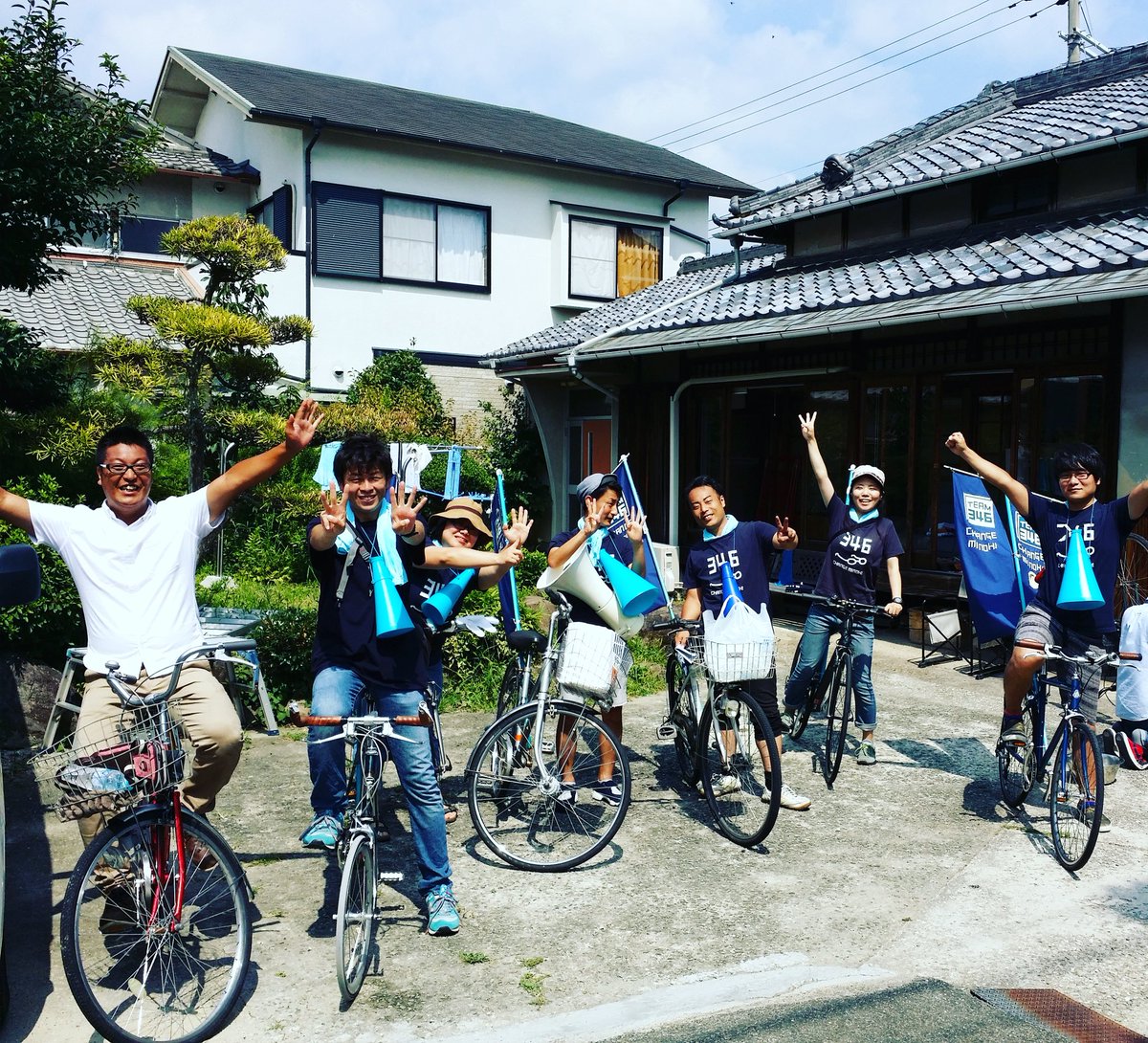 SATAYANG's tweet photo. イチ、二、さんしろう〜(^_^)/!
本日も出発しました!西方面に向かってますなう!見かけたら応援よろしくです〜
#箕面 #minoh #TEAM346 #346
#なかじま三四郎 #箕面市議 https://t.co/ULbMG9XGe0