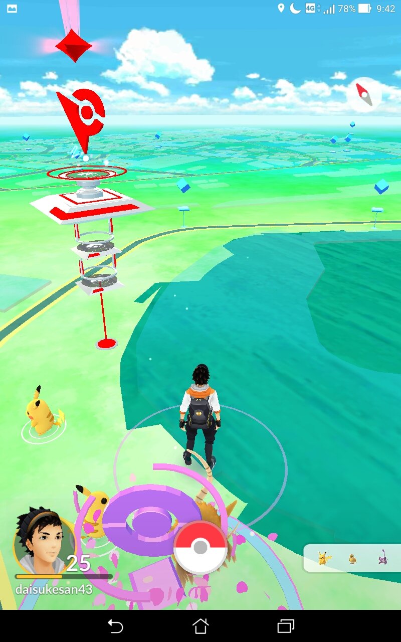 だいすけ ポケモンｇｏ 広島 マツダスタジアム 今日もピカチュウが同時にでました いつも通りgpsが暴走 何度も再起動して ２匹目を狙うもｇｐｓが暴走 取れませんってば T Co Xjyohqkjja Twitter