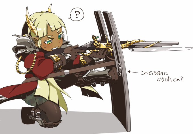 とりあえずお盆明けまで絵は描かないだろうから
予想外に使える子だったドラグーンブラニーとTPカツカツなシャーマンアースランを上げておく 