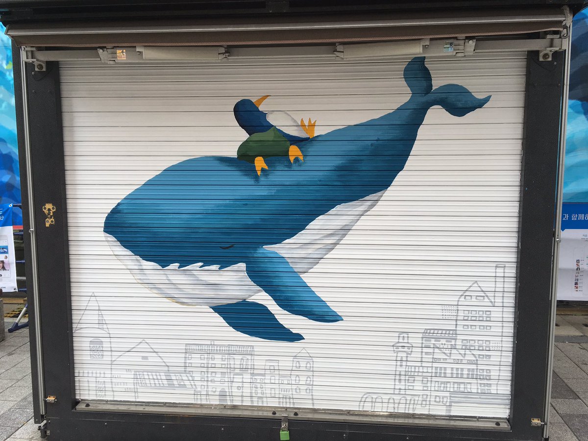 lkhussey's tweet photo. Even closed street stalls are adorable in Seoul!! @SimmonsSLIS #SimmonsYonsei2016 https://t.co/tSVOTkXere
